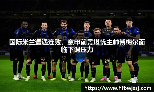 南宫28NG相信品牌力量