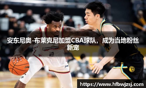 南宫28NG相信品牌力量