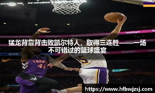 南宫28NG相信品牌力量