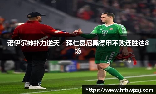 南宫28NG相信品牌力量