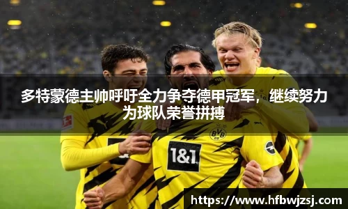 南宫28NG相信品牌力量