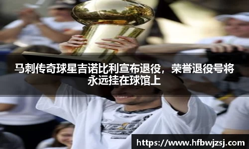 南宫28NG相信品牌力量