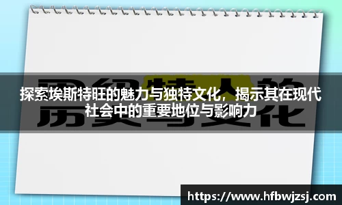 南宫28NG相信品牌力量