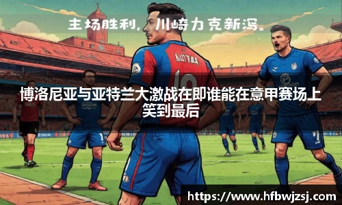 南宫28NG相信品牌力量