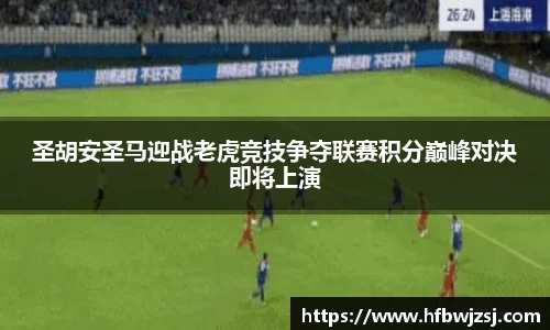 南宫28NG相信品牌力量