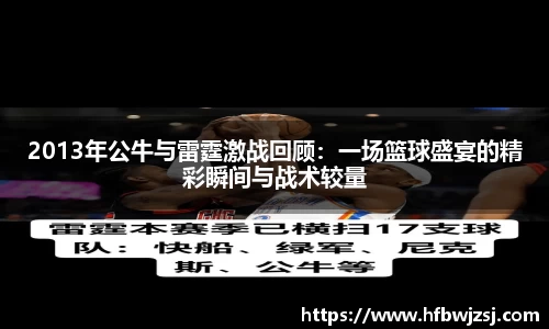 南宫28NG相信品牌力量