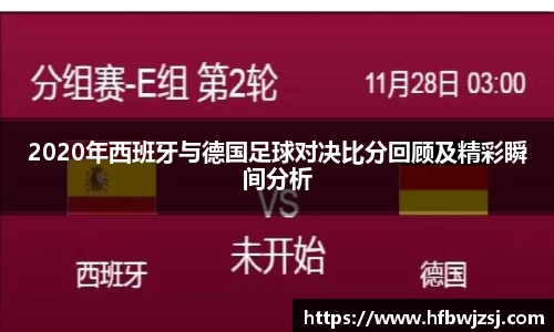 南宫28NG相信品牌力量