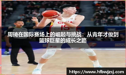 南宫28NG相信品牌力量