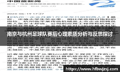 南宫28