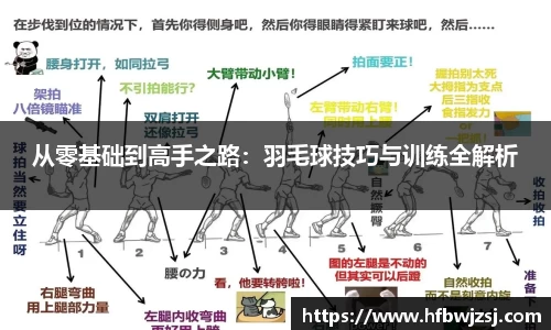 南宫28NG相信品牌力量