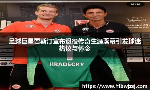 南宫28NG相信品牌力量