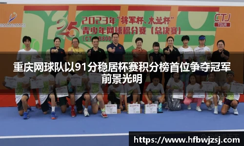 南宫28NG相信品牌力量