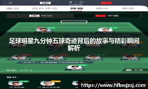 南宫28NG相信品牌力量