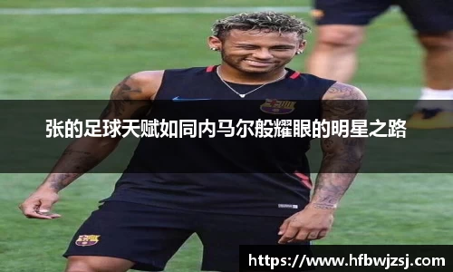 南宫28NG相信品牌力量